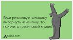     
: ророро.jpg
: 5
:	38.2 
ID:	10574335