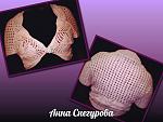     
: HJZAC_4ghx4.jpg
: 6
:	123.3 
ID:	10580300