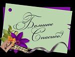     
: kiss_29kb.1448053044.jpg
: 9
:	29.9 
ID:	10582095