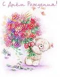     
: uploadfromtaptalk1448266303991.jpg
: 66
:	67.9 
ID:	10589684