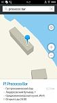     
: uploadfromtaptalk1448288601331.jpg
: 71
:	28.0 
ID:	10591477