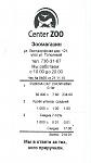     
: Scan0001.jpg
: 8
:	51.4 
ID:	10596122