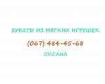     
: 01.jpg
: 6
:	43.2 
ID:	10599970