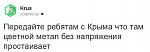     
: 11000.jpg
: 133
:	17.9 
ID:	10601584