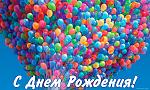    
: image.jpg
: 21
:	118.3 
ID:	10602504