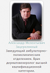     
: Безымянный.png
: 168
:	64.0 
ID:	10602537