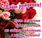     
: image-2.jpg
: 24
:	129.4 
ID:	10602570