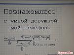     
: 9212573_45219nothumb500.jpg
: 14
:	31.5 
ID:	10603036