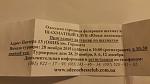     
: _IF43x_UKkE.jpg
: 28
:	130.7 
ID:	10605180