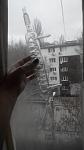     
: 20151127150534.jpg
: 19
:	51.5 
ID:	10607788