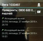     
: image.jpg
: 31
:	89.5 
ID:	10609188
