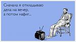     
: 1389173849_1389149634_44.jpg
: 7
:	28.1 
ID:	10609490