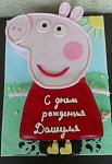     
: IMAG0633a.jpg
: 8
:	104.8 
ID:	10612139
