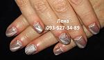     
: IMG_2652 нежные.JPG
: 4
:	48.9 
ID:	10613438