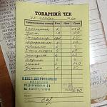     
: image (3).jpg
: 69
:	83.2 
ID:	10615282