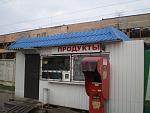     
: P2270143.jpg
: 18
:	111.4 
ID:	10618423