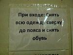     
: IMG_7542.jpg
: 45
:	227.7 
ID:	10622340