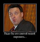     
: tmp2Wp1kO.jpg
: 42
:	33.1 
ID:	1062272