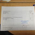     
: image (3).jpg
: 86
:	69.4 
ID:	10626094