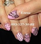     
: IMG_2608 кружева +.JPG
: 13
:	49.6 
ID:	10627396
