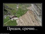     
: 999.jpg
: 20
:	63.2 
ID:	10627607