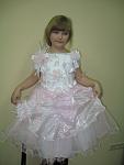     
: IMG_6827.jpg
: 6
:	56.5 
ID:	10638530