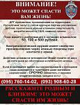     
: 2_result26.jpg
: 49
:	151.7 
ID:	10641217