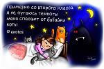     
: e6e9059a706daaeb76ab7b8910931f03.jpg
: 6
:	77.0 
ID:	10641970