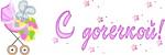     
: 6191593.jpg
: 18
:	10.2 
ID:	10642658