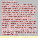     
: mVI19eXC77E.jpg
: 13
:	102.8 
ID:	10645653
