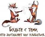     
: dFYt6A6xM3k.jpg
: 31
:	62.4 
ID:	10645715