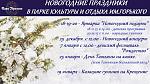    
: A4G-NzyoCVE.jpg
: 29
:	77.5 
ID:	10651751