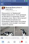     
: OW_-I1MOIuA.jpg
: 20
:	115.2 
ID:	10653456