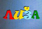     
: hF3FLjvFt-k.jpg
: 20
:	272.1 
ID:	10662034