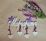     
: 4MWHVeya9hM.jpg
: 24
:	63.5 
ID:	10662121