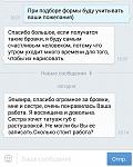     
: uploadfromtaptalk1449698932855.jpg
: 11
:	101.8 
ID:	10662702