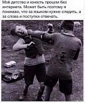     
: image.jpeg
: 32
:	96.7 
ID:	10665075