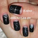     
: IMG_2655 лунный черный.JPG
: 9
:	52.1 
ID:	10666714