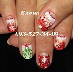    
: IMG_2685 яркие и блестя&.JPG
: 8
:	40.8 
ID:	10666753