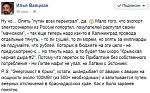     
: 9cpcvVLgOlo.jpg
: 49
:	74.4 
ID:	10671410