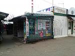     
: 20151116143652.jpg
: 34
:	167.2 
ID:	10674587