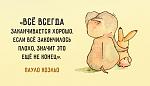     
: f0N1awFVnMA.jpg
: 20
:	44.8 
ID:	10677681