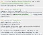     
: image.jpeg
: 26
:	93.7 
ID:	10679057