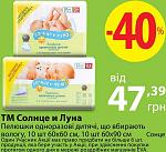     
: DN2Mw05v2MI.jpg
: 46
:	113.4 
ID:	10682301