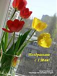     
: 191360050919.jpg
: 14
:	31.8 
ID:	10695