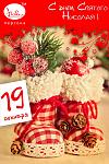     
: CVnikolay.jpg
: 13
:	108.4 
ID:	10697631