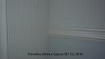     
: P1060375.jpg
: 15
:	51.3 
ID:	10702707