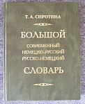     
: DSCF7957.jpg
: 7
:	154.8 
ID:	10703809
