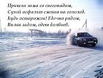     
: DZH5TzJO-FY.jpg
: 19
:	80.2 
ID:	10705363