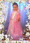     
: Фея р-р 122-128.jpg
: 16
:	160.7 
ID:	10713707
